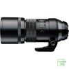 Ống kính OM System M.Zuiko Digital ED 300mm F4 IS PRO