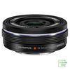 Máy ảnh OM System OM-D E-M10 Mark IV kit ED 14-42mm F3.5-5.6 EZ