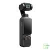 DJI Osmo Pocket 4 Standard Combo