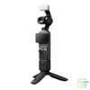 DJI Osmo Pocket 4 Creator Combo