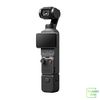 DJI Osmo Pocket 4 Standard Combo