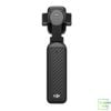 DJI Osmo Pocket 4P Combo | Chính Hãng