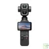 DJI Osmo Pocket 4P Combo | Chính Hãng