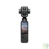 DJI Osmo Pocket 4P Combo | Chính Hãng