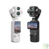 DJI Osmo Pocket 4P Combo | Chính Hãng