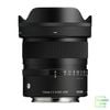 Ống Kính Sigma 15mm F/1.4 DC | Contemporary For Fujifilm X-Mount | Chính Hãng