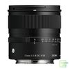 Ống Kính Sigma 15mm F/1.4 DC | Contemporary For E-Mount | Chính Hãng