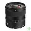 Ống Kính Sigma 15mm F/1.4 DC | Contemporary For E-Mount | Chính Hãng