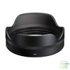 Ống Kính Sigma 15mm F/1.4 DC | Contemporary For E-Mount | Chính Hãng
