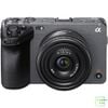 Ống kính Sony FE 24mm f/2.8 G | Chính hãng