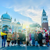 HÀN QUỐC: SEOUL - NAMI ISLAND - EVERLAND
