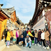 HÀN QUỐC: SEOUL - NAMI ISLAND - EVERLAND
