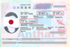VISA NHẬT BẢN