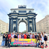 NGA: SAINT PETERSBURG - MOSCOW