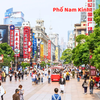 TRUNG QUỐC: THƯỢNG HẢI – VÔ TÍCH – Ô TRẤN – HÀNG CHÂU