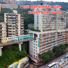 TRUNG QUỐC: TRÙNG KHÁNH - VŨ LONG (NO SHOPPING)
