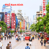 TRUNG QUỐC: THƯỢNG HẢI - Ô TRẤN - HÀNG CHÂU (NO SHOPPING)