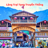 TRUNG QUỐC: THÀNH ĐÔ - CỬU TRẠI CÂU - GIA CÔ SƠN