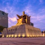 Tour Hàn Quốc 5N4Đ 