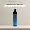  Body Mist Nam Safari Sunset 