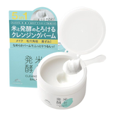  Sáp tẩy trang Gạo lên men 93G KOME TO HAKKO CLEANSING BALM 米と発酵 クレンジングバームＲＮ ９３G 