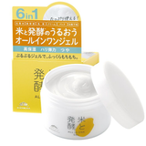  Gel dưỡng Gạo lên men đa năng 150g KOME TO HAKKO ALL IN ONE GEL 150G 米と発酵 オールインワンジェルＲＮ １５０Ｇ 