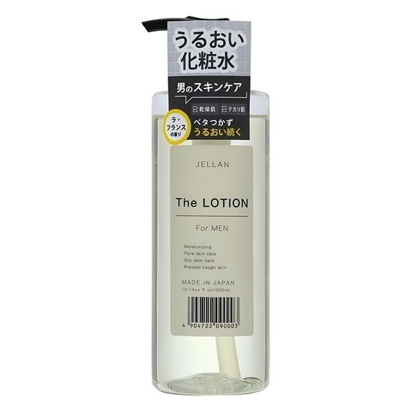  Lotion Dưỡng Ẩm Làm Săn Mịn Da Cho Nam - Jellan The Lotion (300ml) ジェ・ラン ザ・ローション 300ML 
