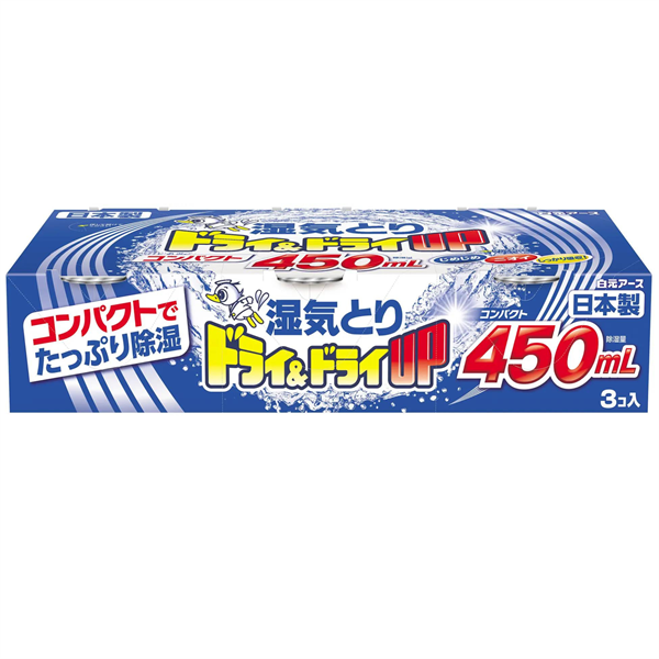  Hộp Hút Ẩm Và Khử Mùi Ngăn Tủ - Hakugen Earth Dry & Dry Up (450ml x 3) ドライ＆ドライＵＰコンパクト ４５０ＭＬ３個 