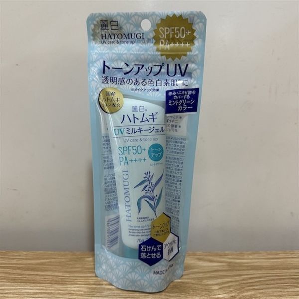  Kem chống nắng nâng tông dưỡng ẩm da Hatomugi The Tone Up UV Milky Gel UV Care & Tone Up SPF50+ PA++++ (Mint Green) (70g) 熊野油脂 麗白 ハトムギ トーンアップUVミルキージェル 