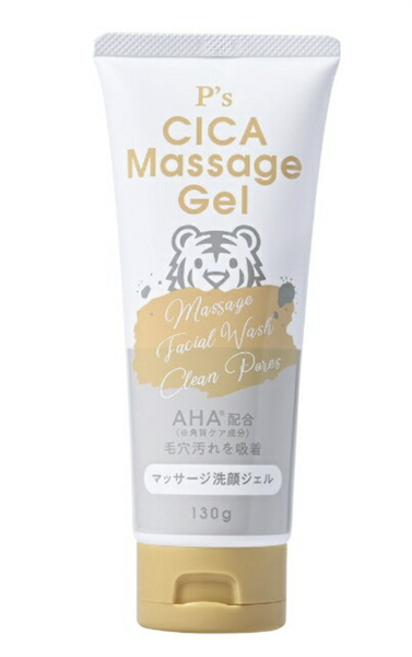  Sữa Rửa Mặt AHA Mát Xa Dạng Gel - P'S Cica Massage Gel (130g) Ｐ'ＳＣＩＣＡマッサージ洗顔ジェル１３０Ｇ 