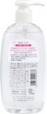 Dầu Dưỡng Ẩm Da Toàn Thân Cho Bé - Deve Baby Oil (300ml) ディブ ベビーオイル300ML 