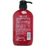  Dầu Gội Chiết Xuất Hoa Trà Không Chứa Silicone - Tsubaki Oil Shampoo (600ml) 椿油 シャンプー600ML 