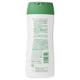  Sữa Dưỡng Thể Chiết Xuất Rau Má - P'S Cica Body Lotion (250g) ＰＳＣＩＣＡボディローション２５０Ｇ 