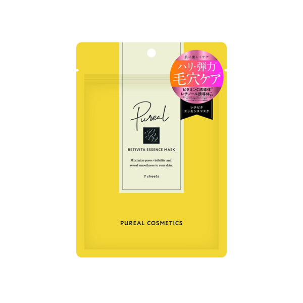  Mặt Nạ Dưỡng Da Thu Nhỏ Chân Lông (7 Miếng) - Pureal Retivita Essense Mask (7 PCS) ピュレアレチビタエッセンスマスク ７枚 