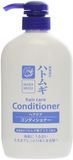  Dầu Xả Hatomugi Chiết Xuất Ý Dĩ Dưỡng Tóc Mềm Mượt - Hatomugi Conditioner (600ml) ハトムギ コンディショナー600ML 