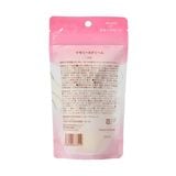  Kem Dưỡng Gót Chân - Mamolly Heel Cream (60g) Ｍａｍｏｌｌｙかかとクリーム６０Ｇ 