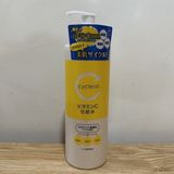  Lotion dưỡng da toàn thân CYCLEAR VITAMIN C ENZYME (500ml) ビタミンC誘導体 化粧水 500ml 