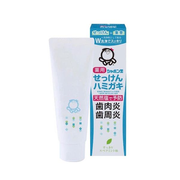  Kem đánh răng muối Shabondama Natural Salt toothpaste for healthier gums 80g 