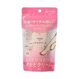  Kem Dưỡng Gót Chân - Mamolly Heel Cream (60g) Ｍａｍｏｌｌｙかかとクリーム６０Ｇ 