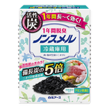  Hộp khử mùi tủ lạnh ngăn mát HAKUGEN EARTH NONSMEL DEODORIZER FOR REFRIGERATOR 12 MONTHS 25G 