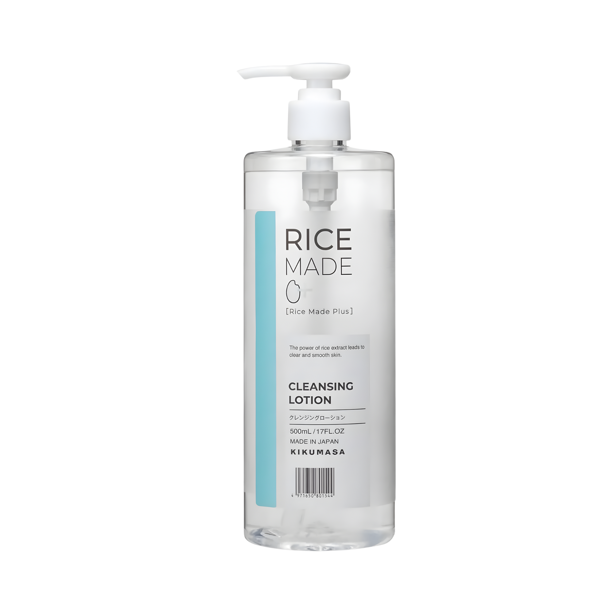  Nước tẩy trang Gạo Rice Made+ 500ml RICE MADE+ CLEANSING LOTION RN ＲｉｃｅＭａｄｅ＋ＣＬローションＲＮ ５００ＭＬ 