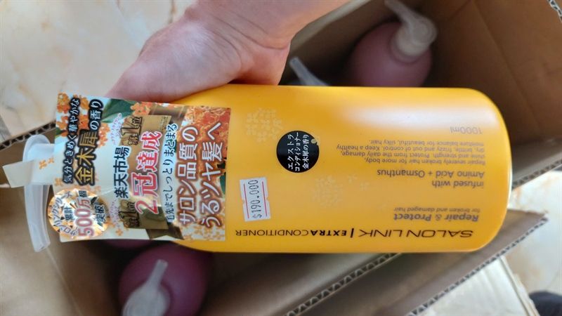  - Cũ - Dầu xả hoa mộc vàng SALONLINK 