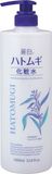  Nước Hoa Hồng Dưỡng Ẩm Chiết Xuất Ý Dĩ - Hatomugi The Lotion (1000ml) 麗白 ハトムギ化粧水 本体1000ML 