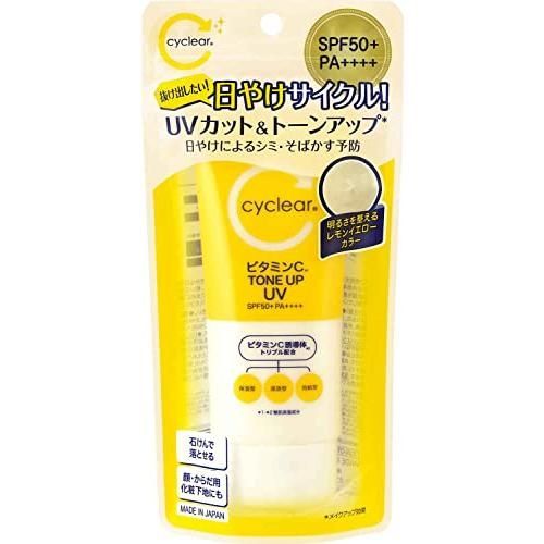  Kem chống nắng CYCLEAR Vitamin C Tone Up UV SPF50+PA++++ (80g) 熊野油脂 サイクリア ビタミンC トーンアップ UV 