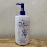  Sữa Rửa Mặt Dưỡng Ẩm Tẩy Trang - Hatomugi The Cleansing milk (500ml) 麗白 ハトムギ クレンジングミル500ML 