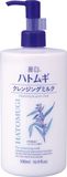  Sữa Rửa Mặt Dưỡng Ẩm Tẩy Trang - Hatomugi The Cleansing milk (500ml) 麗白 ハトムギ クレンジングミル500ML 