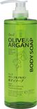  Sữa Tắm Chiết Xuất Dầu Olive và Hạt Argan Dưỡng Ẩm - Deve Olive & Argan Body Soap (800ml) ディブオリーブ＆アルガンボディソープ本体800ML 