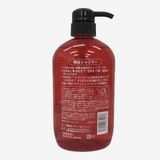 Dầu Gội Chiết Xuất Hoa Trà Không Chứa Silicone - Tsubaki Oil Shampoo (600ml) 椿油 シャンプー600ML 