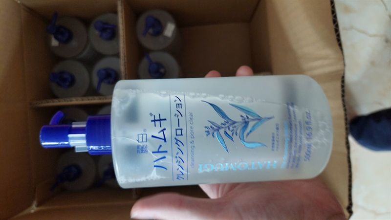  - Cũ - Nước Tẩy Trang Hatomugi 500ml 