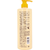  Sữa Tắm Chiết Xuất Mật Ong - P'S Honey Body Soap (1000ml) Ｐ Ｓ はちみつボディソープ 1000ML 